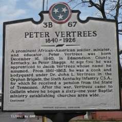 Peter Vertrees Marker
